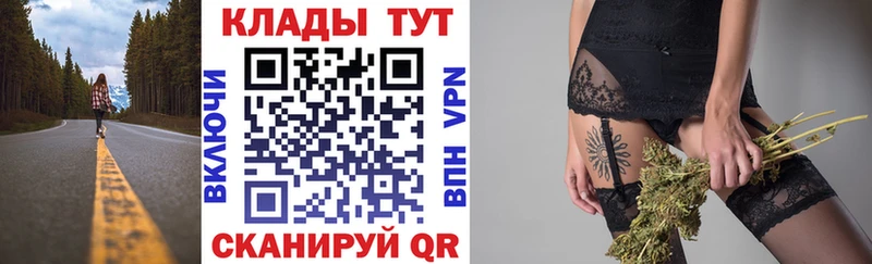 Купить наркоту Талица АМФ  Кокаин  МЕФ  Конопля  Альфа ПВП 