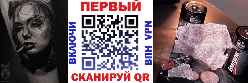 где купить наркоту  Талица  АМФЕТАМИН VHQ 