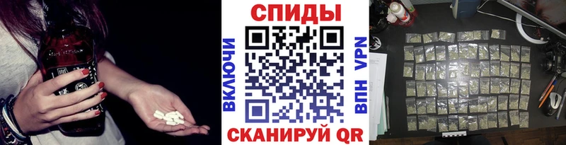 Бутират BDO 33%  наркота  Талица 
