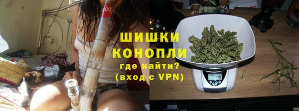 твердый Армянск