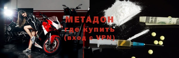 индика Каменск-Шахтинский