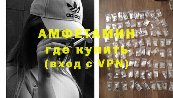 герыч Арсеньев