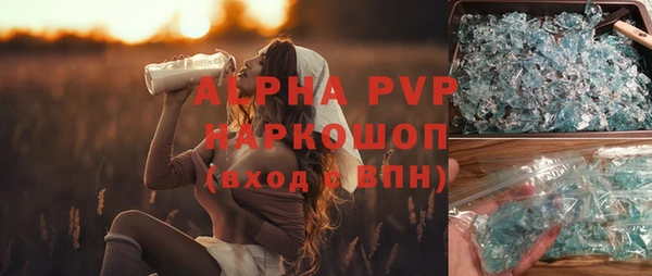 гидра Аркадак