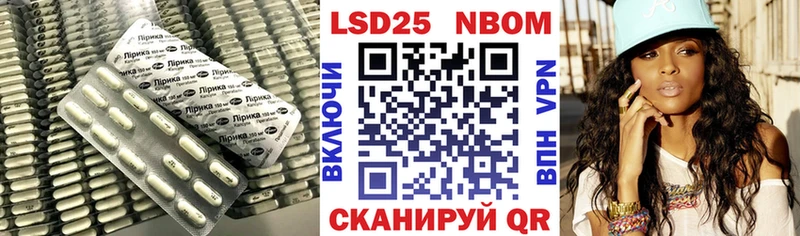 ЛСД экстази ecstasy blacksprut ONION Талица