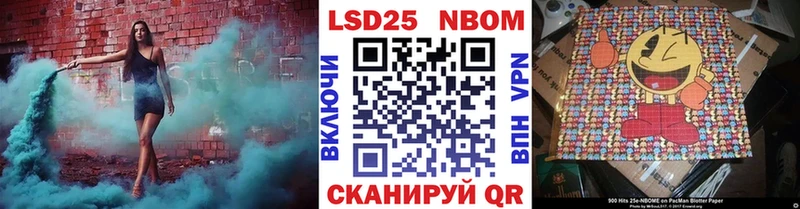 Марки N-bome 1,5мг  маркетплейс официальный сайт  Талица 